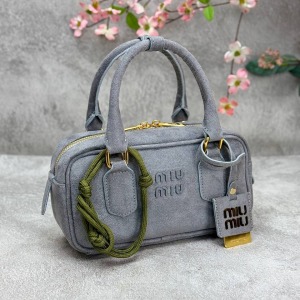 Miu Miu - Arcadie Mini Çanta - Gri