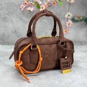 Miu Miu - Arcadie Mini Çanta - Kahverengi