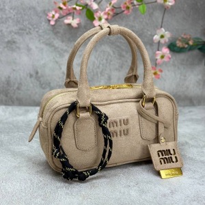 Miu Miu - Arcadie Mini Çanta - Krem