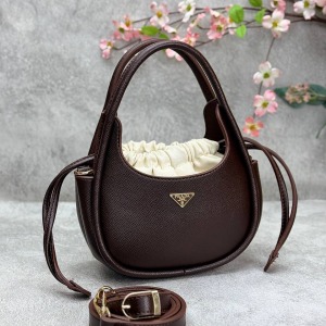 Christian Dior - Saddle Küçük Boy Çanta - Koyu Kahverengi