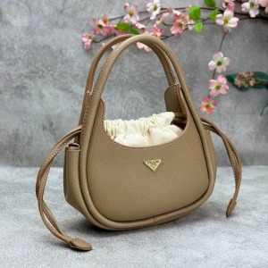Christian Dior - Saddle Küçük Boy Çanta - Bej