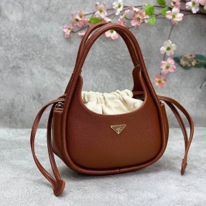 Christian Dior - Saddle Küçük Boy Çanta - Kahverengi